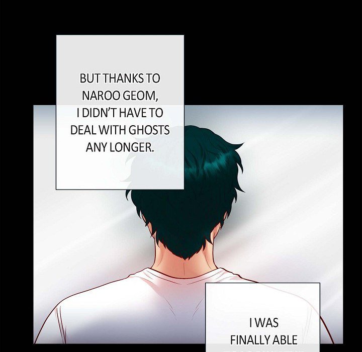 Read Around the Tiger chapter 4 image 15 on Lezhin