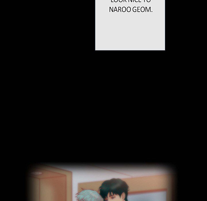 Read Around the Tiger chapter 4 image 21 on Lezhin