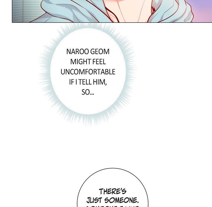 Read Around the Tiger chapter 4 image 50 on Lezhin