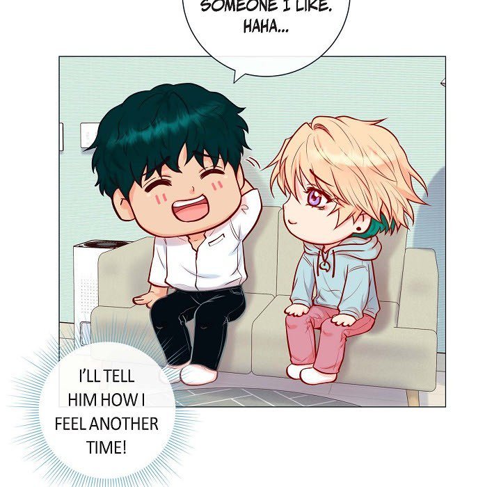 Read Around the Tiger chapter 4 image 51 on Lezhin