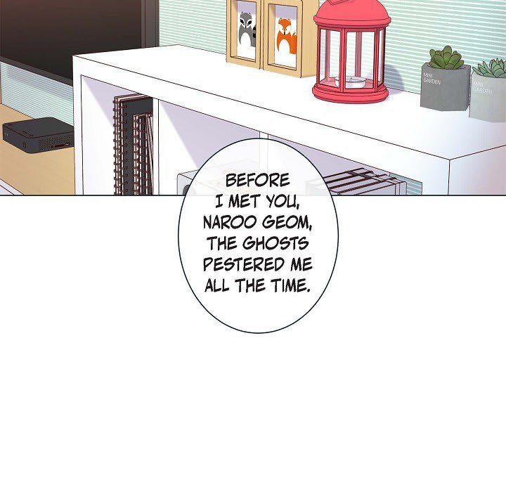 Read Around the Tiger chapter 4 image 55 on Lezhin