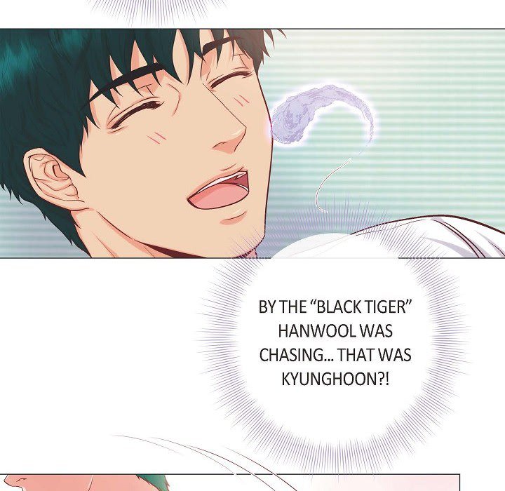 Read Around the Tiger chapter 4 image 68 on Lezhin