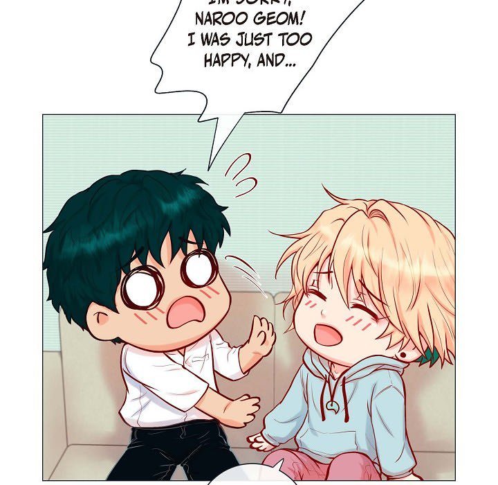 Read Around the Tiger chapter 4 image 78 on Lezhin