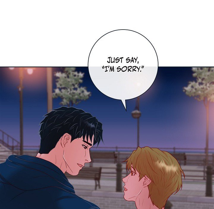 Read Around the Tiger chapter 40 image 16 on Lezhin