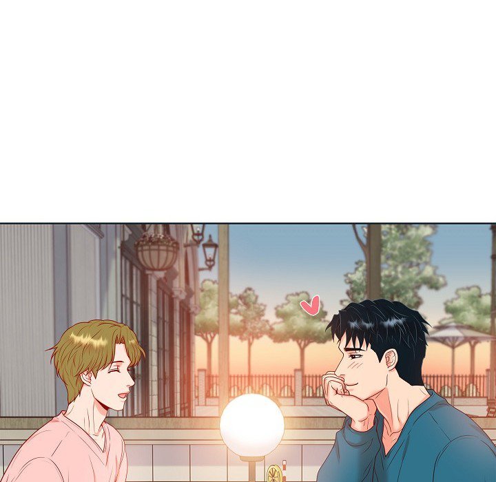 Read Around the Tiger chapter 40 image 51 on Lezhin