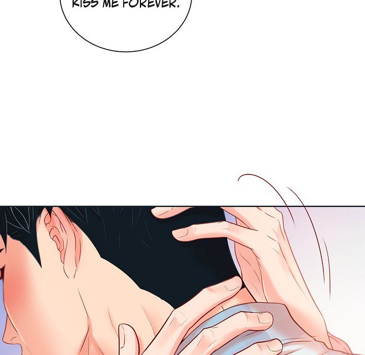 Read Around the Tiger chapter 40 image 71 on Lezhin