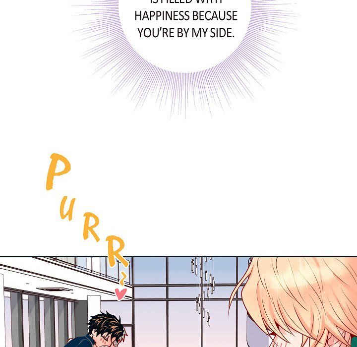 Read Around the Tiger chapter 41 image 27 on Lezhin
