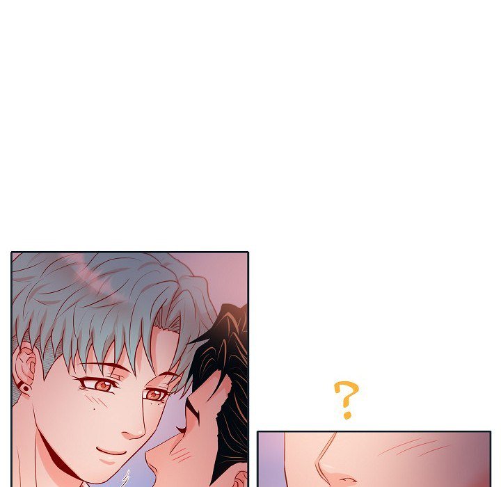 Read Around the Tiger chapter 41 image 39 on Lezhin
