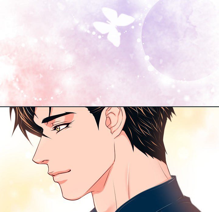 Read Around the Tiger chapter 41 image 4 on Lezhin