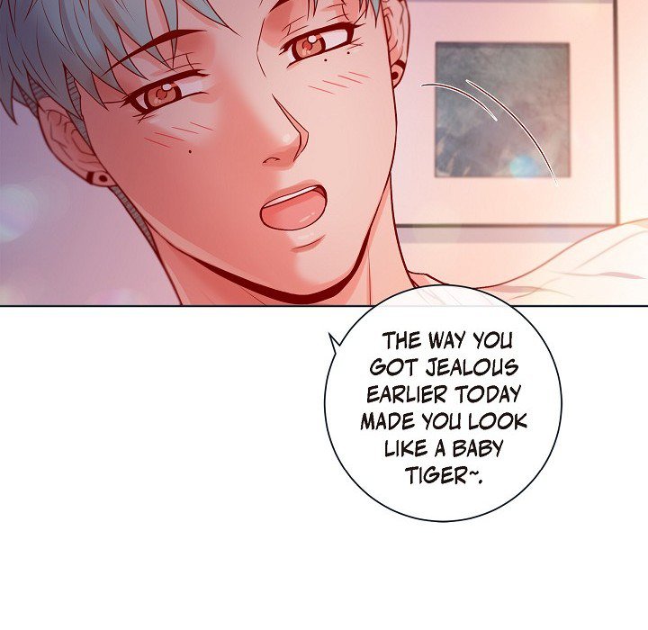 Read Around the Tiger chapter 41 image 45 on Lezhin