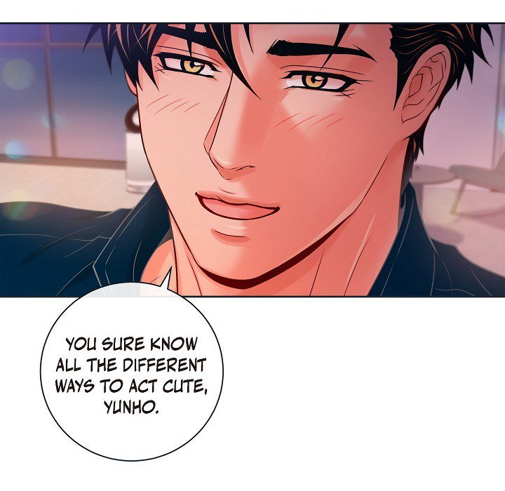 Read Around the Tiger chapter 41 image 46 on Lezhin