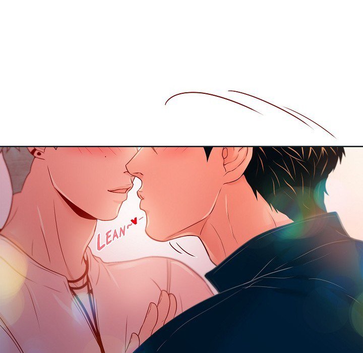 Read Around the Tiger chapter 41 image 47 on Lezhin