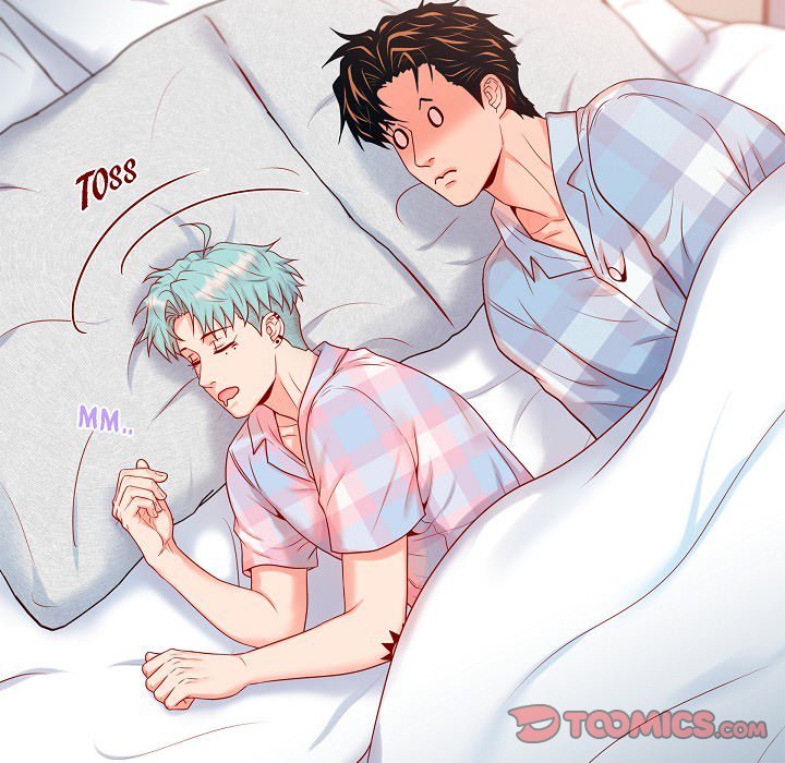 Read Around the Tiger chapter 41 image 67 on Lezhin