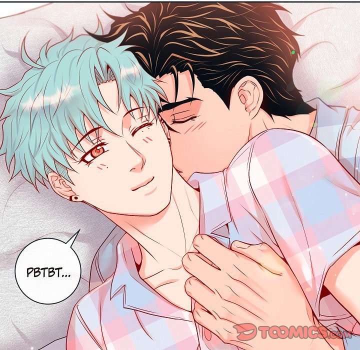 Read Around the Tiger chapter 41 image 73 on Lezhin