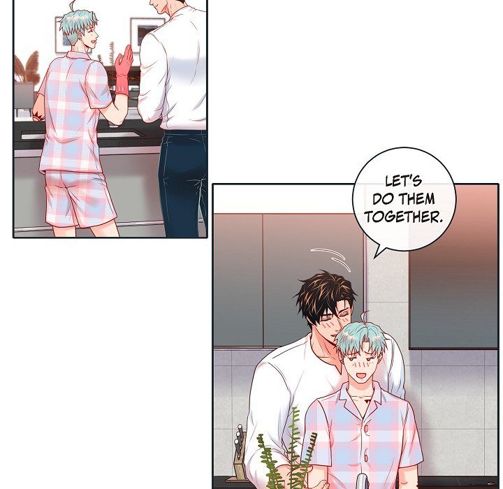 Read Around the Tiger chapter 41 image 84 on Lezhin