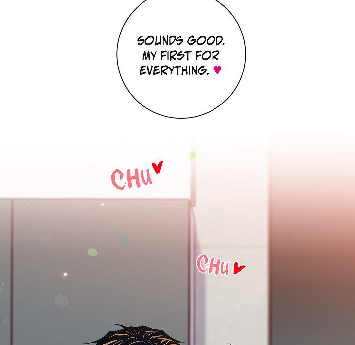 Read Around the Tiger chapter 41 image 93 on Lezhin