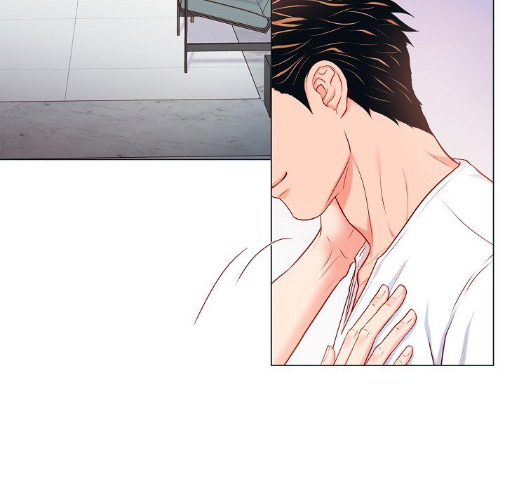 Read Around the Tiger chapter 42 image 4 on Lezhin