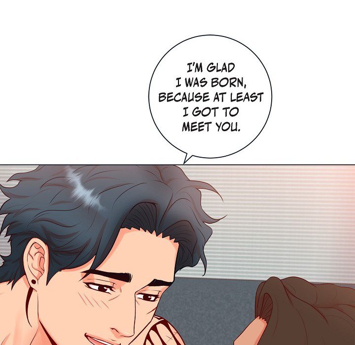 Read Around the Tiger chapter 42 image 74 on Lezhin