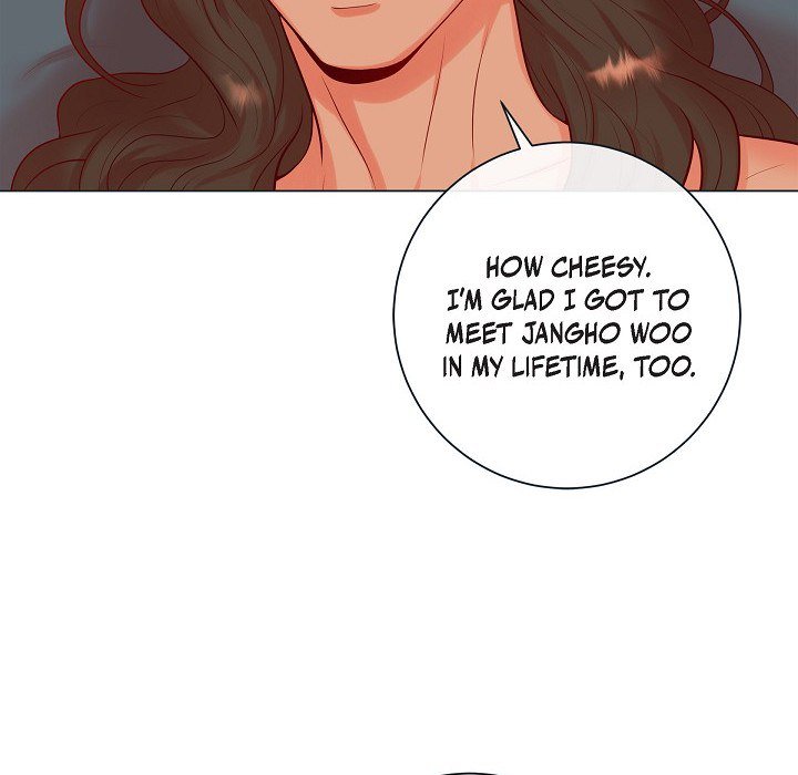 Read Around the Tiger chapter 42 image 77 on Lezhin