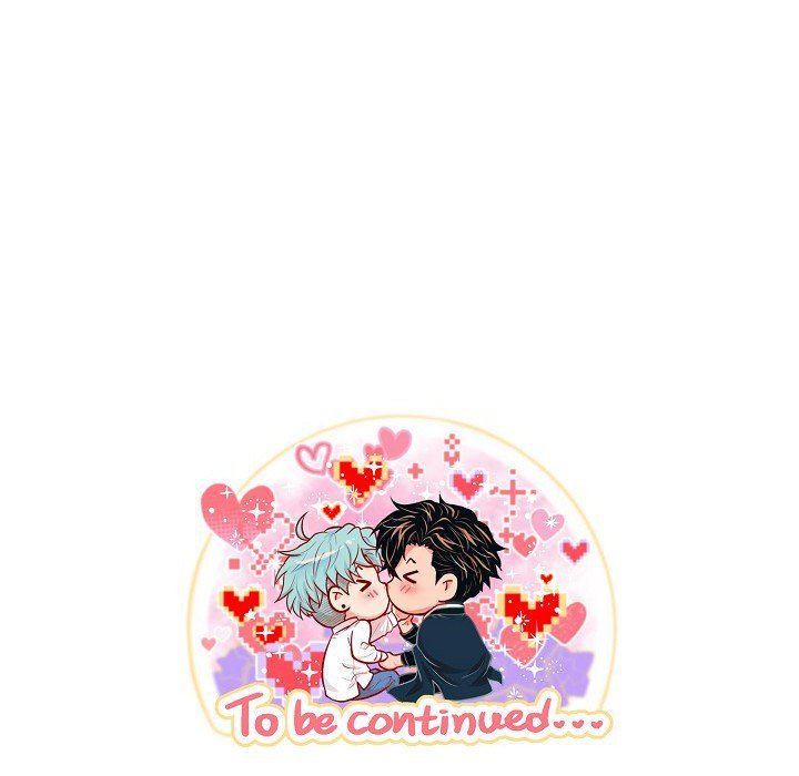 Read Around the Tiger chapter 42 image 96 on Lezhin