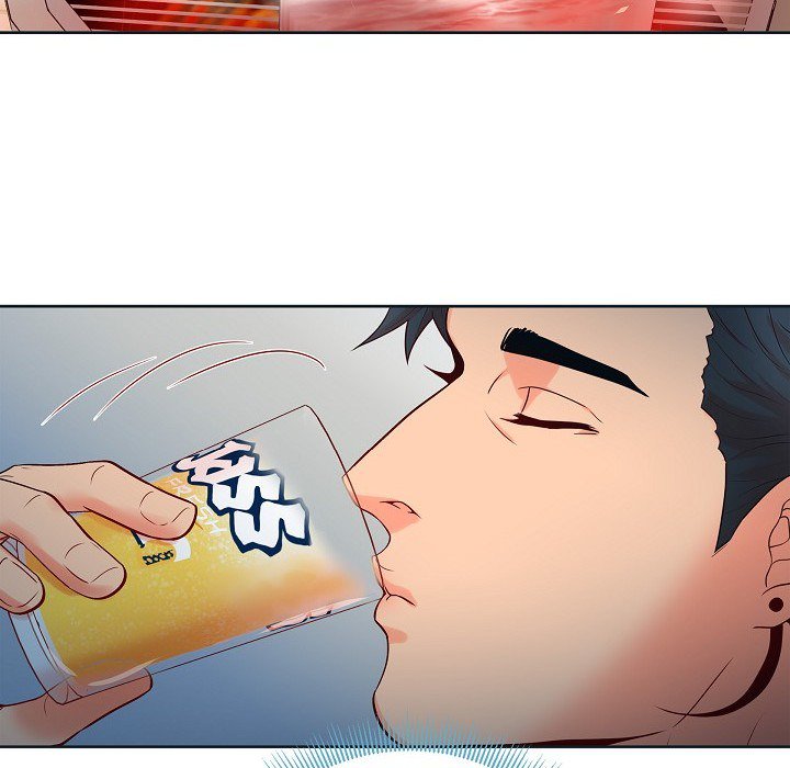 Read Around the Tiger chapter 43 image 36 on Lezhin
