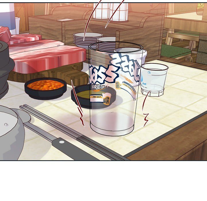Read Around the Tiger chapter 43 image 38 on Lezhin