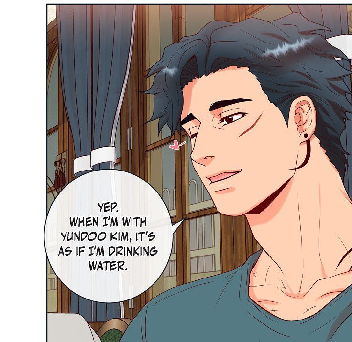 Read Around the Tiger chapter 43 image 41 on Lezhin