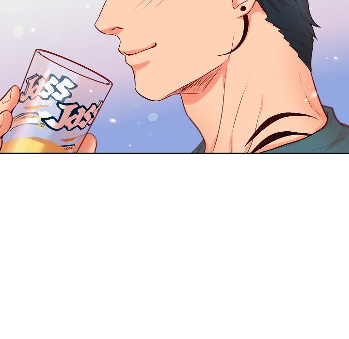 Read Around the Tiger chapter 43 image 44 on Lezhin