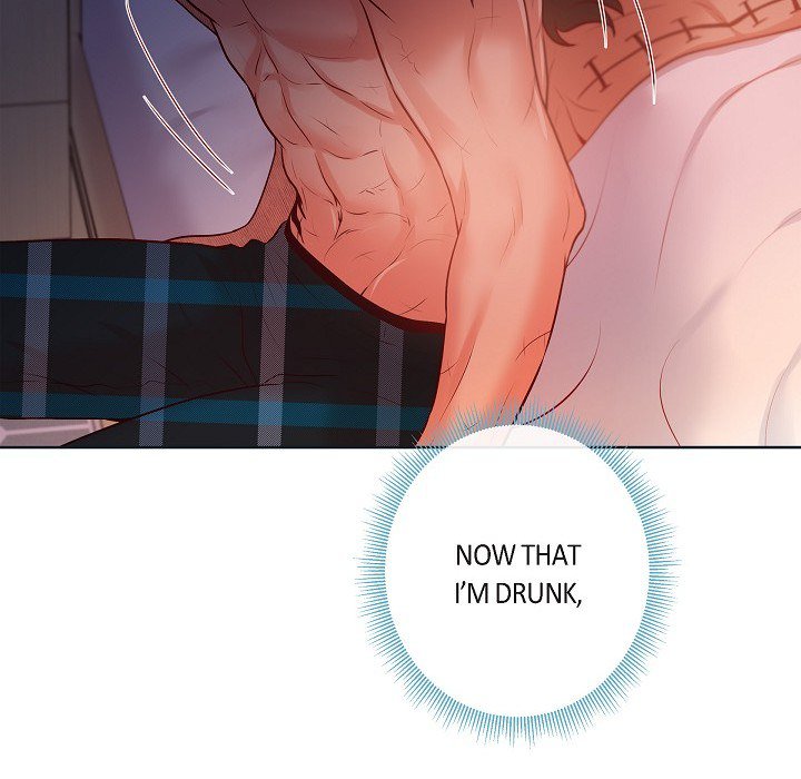 Read Around the Tiger chapter 43 image 53 on Lezhin