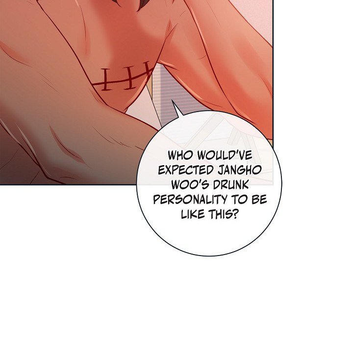 Read Around the Tiger chapter 43 image 74 on Lezhin