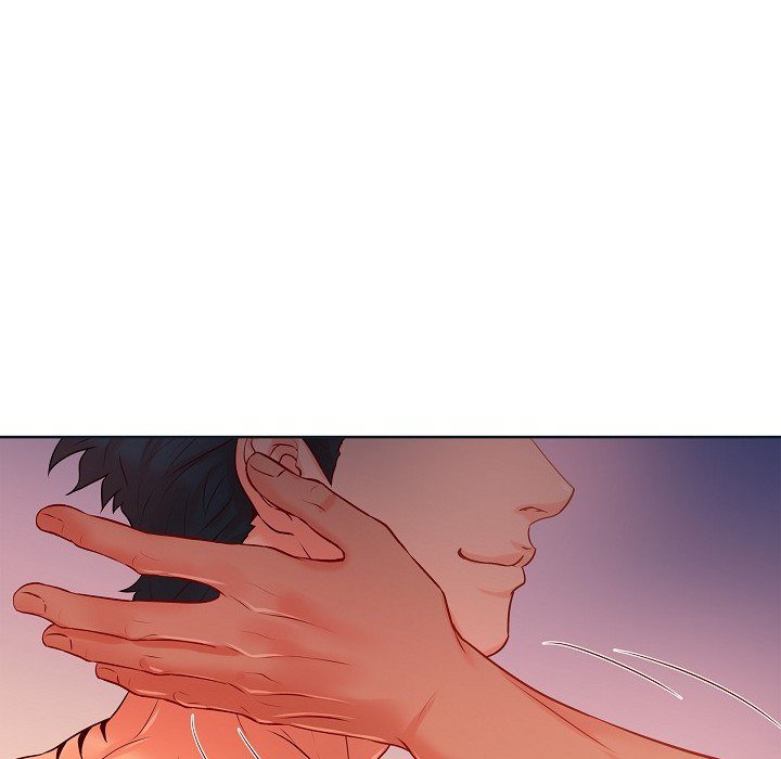 Read Around the Tiger chapter 43 image 77 on Lezhin