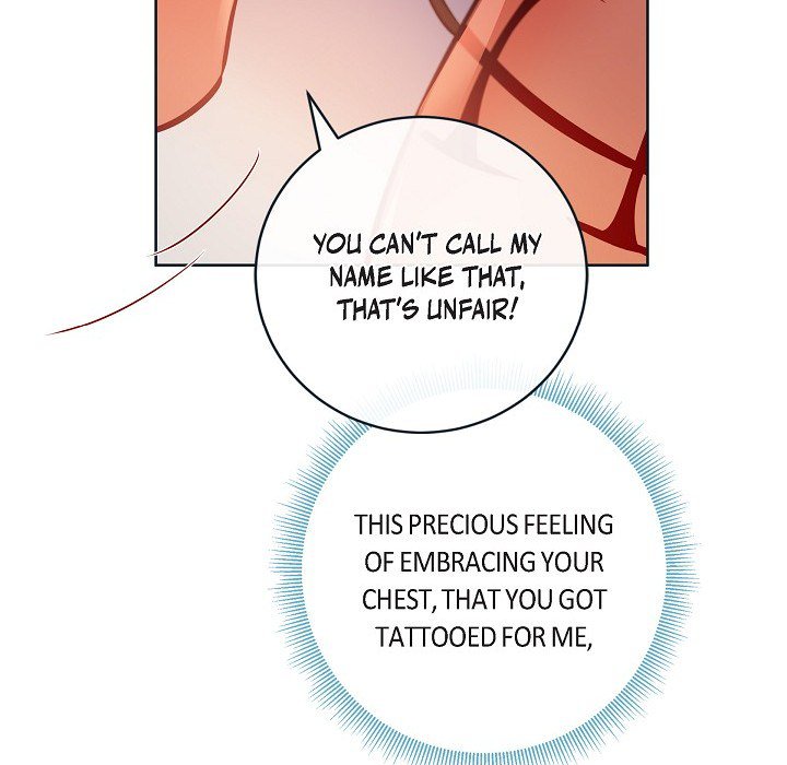 Read Around the Tiger chapter 43 image 91 on Lezhin
