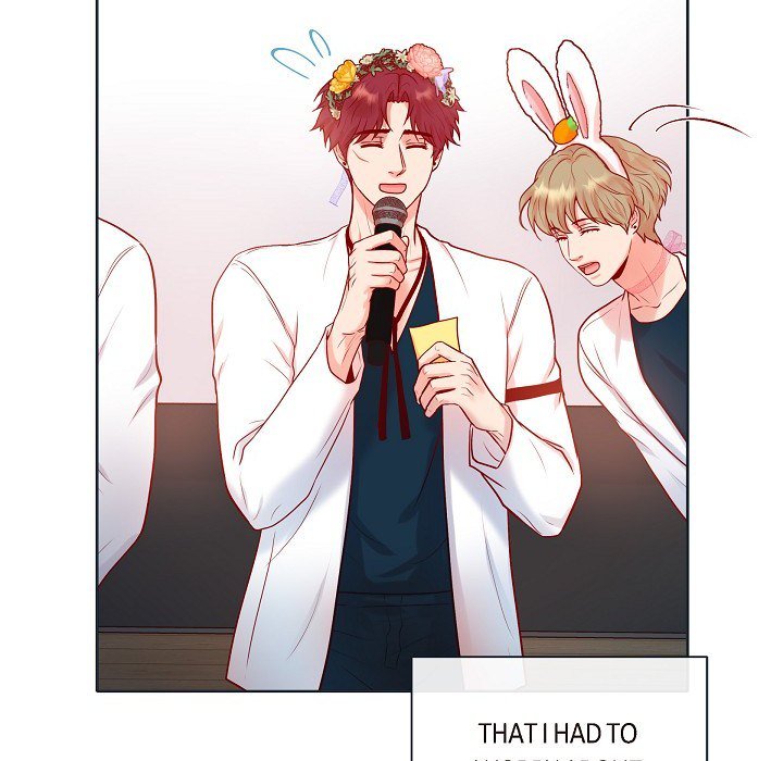 Read Around the Tiger chapter 45 image 17 on Lezhin