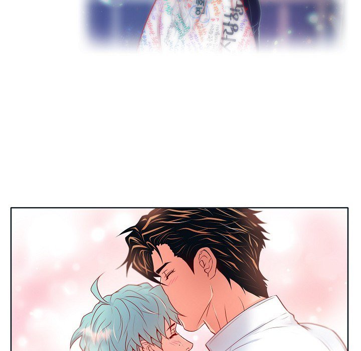 Read Around the Tiger chapter 45 image 42 on Lezhin
