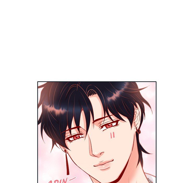 Read Around the Tiger chapter 45 image 48 on Lezhin