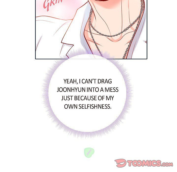 Read Around the Tiger chapter 45 image 49 on Lezhin