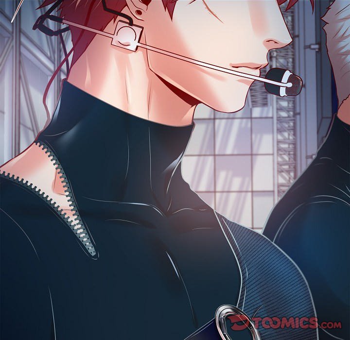 Read Around the Tiger chapter 45 image 7 on Lezhin