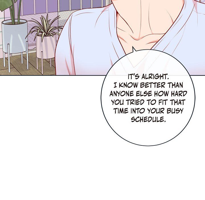 Read Around the Tiger chapter 45 image 72 on Lezhin