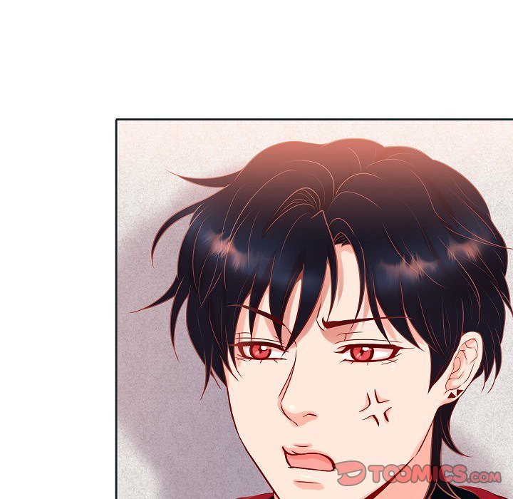 Read Around the Tiger chapter 46 image 25 on Lezhin