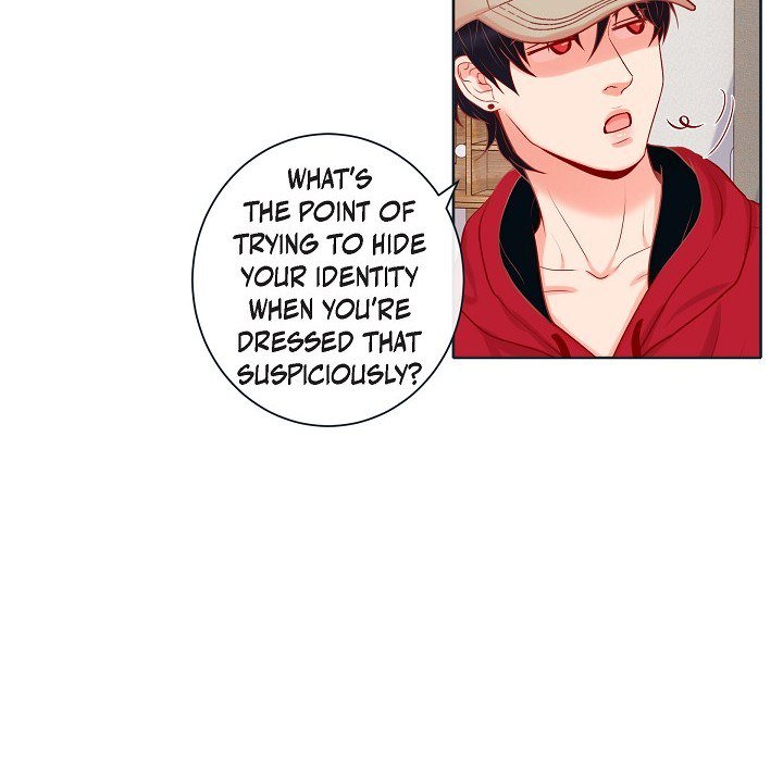 Read Around the Tiger chapter 46 image 4 on Lezhin