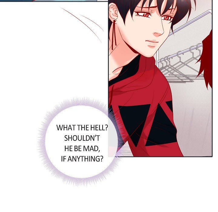 Read Around the Tiger chapter 46 image 45 on Lezhin
