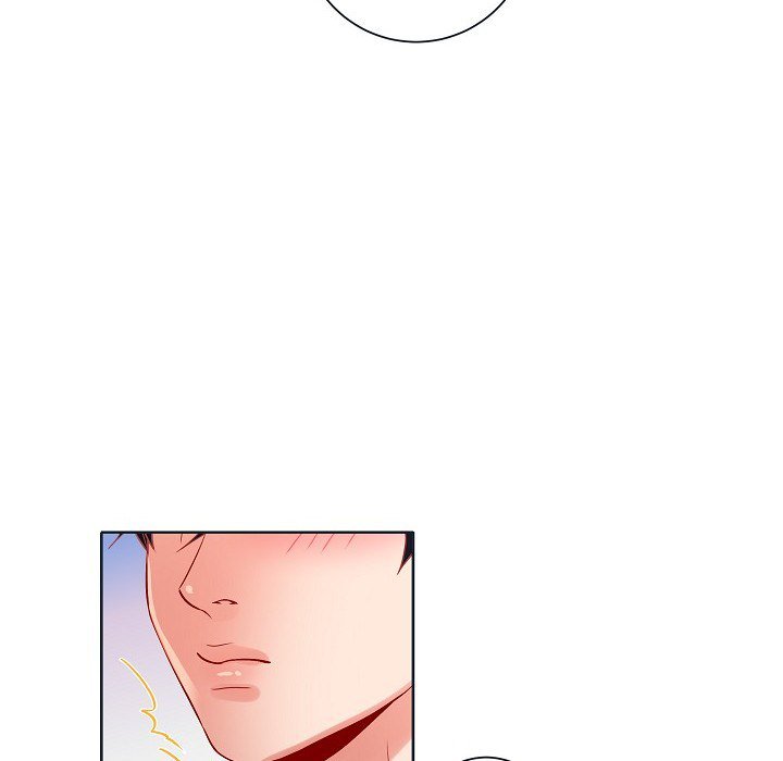 Read Around the Tiger chapter 46 image 51 on Lezhin