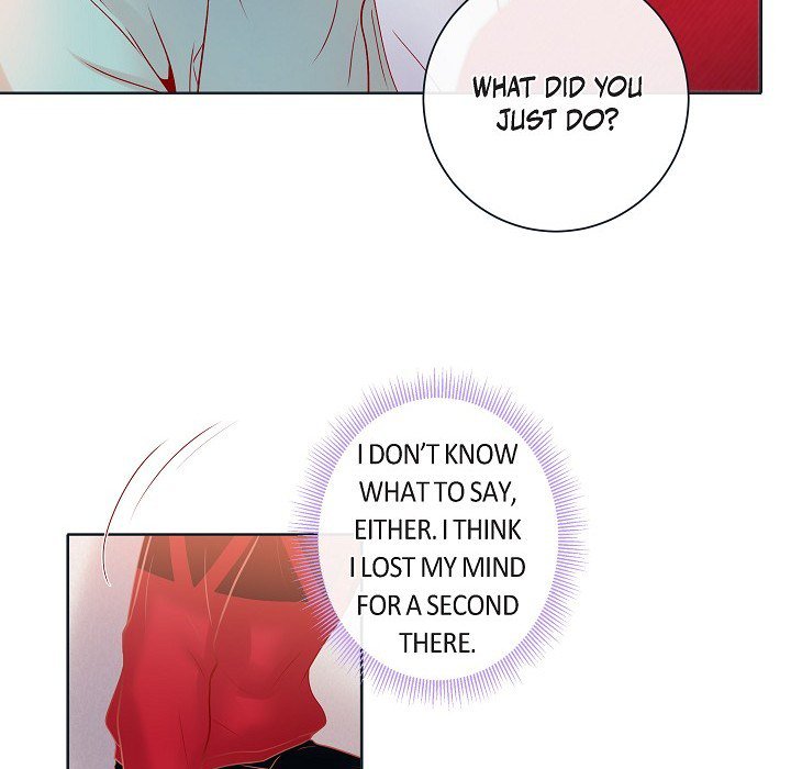 Read Around the Tiger chapter 46 image 65 on Lezhin