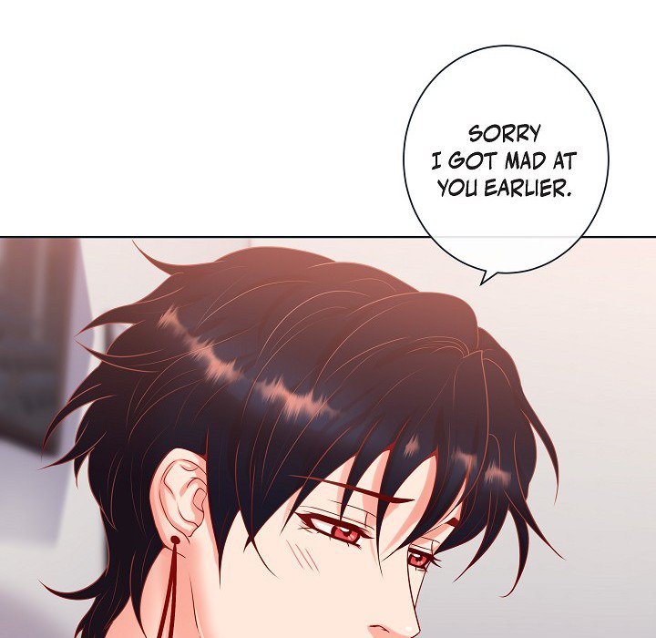 Read Around the Tiger chapter 46 image 71 on Lezhin