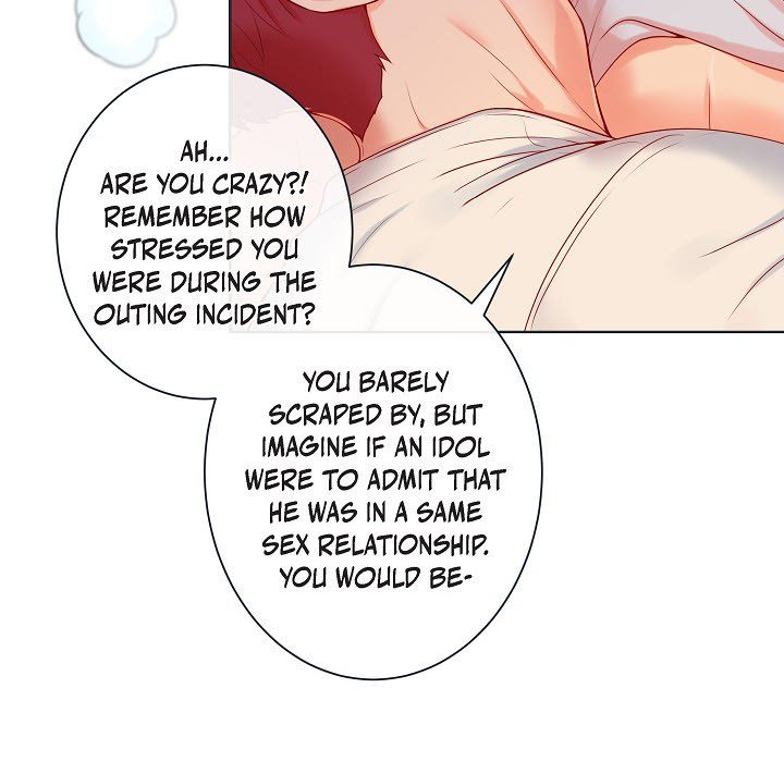 Read Around the Tiger chapter 46 image 90 on Lezhin