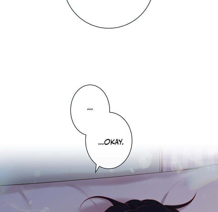 Read Around the Tiger chapter 46 image 93 on Lezhin