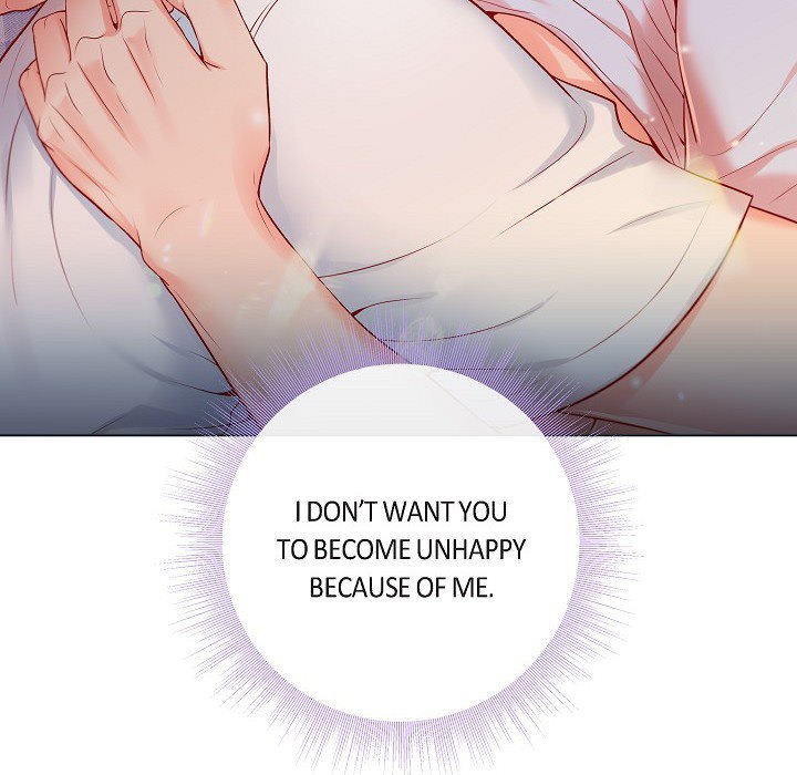 Read Around the Tiger chapter 46 image 95 on Lezhin