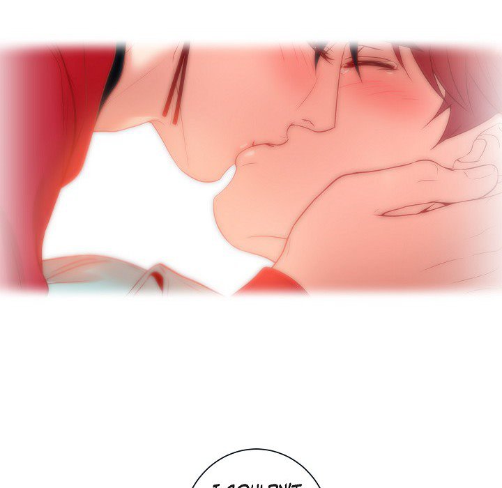 Read Around the Tiger chapter 47 image 15 on Lezhin