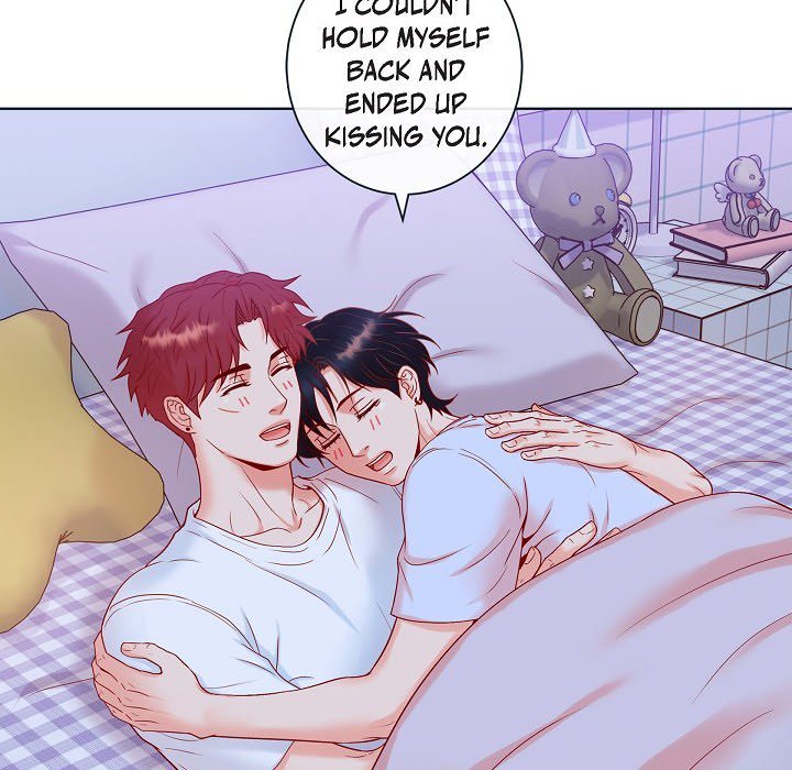 Read Around the Tiger chapter 47 image 16 on Lezhin