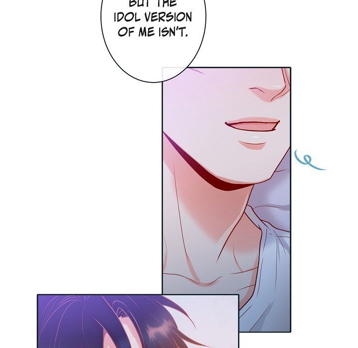 Read Around the Tiger chapter 47 image 21 on Lezhin